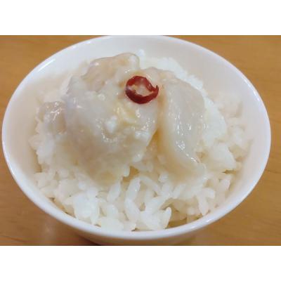 ふるさと納税 広尾町 サメガレイとハッカクの切り込みセット　各1パック150g　合計300g(冷凍)(AM0007) |  | 03