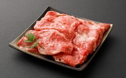 【12ヶ月定期便】くまもとあか牛リブロース すき焼き用1.0kg（500g×2）