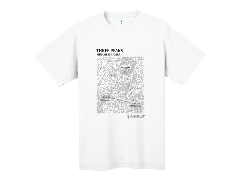 
                  モンベルTシャツ 南足柄市オリジナルデザイン（等高線）＜ホワイト/XL＞【 神奈川県 南足柄市 】
                