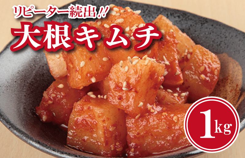 【リピーター続出】6種 キムチ食べ比べ 全6回【毎月配送コース 高評価 人気 惣菜 きむち 漬物 韓国グルメ おつまみ 家計応援 お楽しみ 福袋】 099Z245