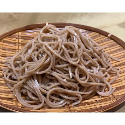 ふるさと納税 朝来市 篠墅の『 もっちもち玄米めん 』 5人前(つゆ無し) グルテンフリー・アレルゲンフリー |  | 02