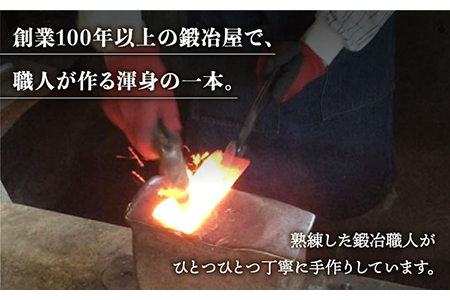 【職人技光る】アジ切包丁（刃渡り約10.3cm）鉄/黒打ち/白鋼【川﨑鍛冶屋】[IAN001]