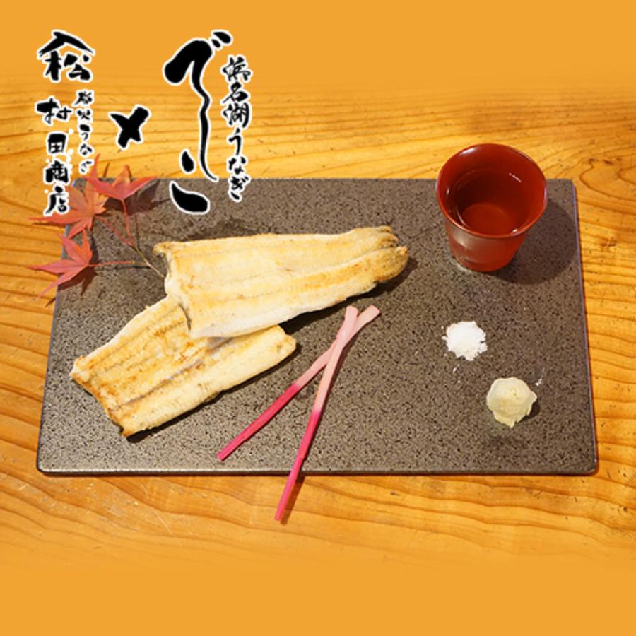 ＜ヤママツ村田商店＞ブランド鰻【でしこ】×ヤママツ村田商店　炭火白焼き（大串サイズ）２串150g×2