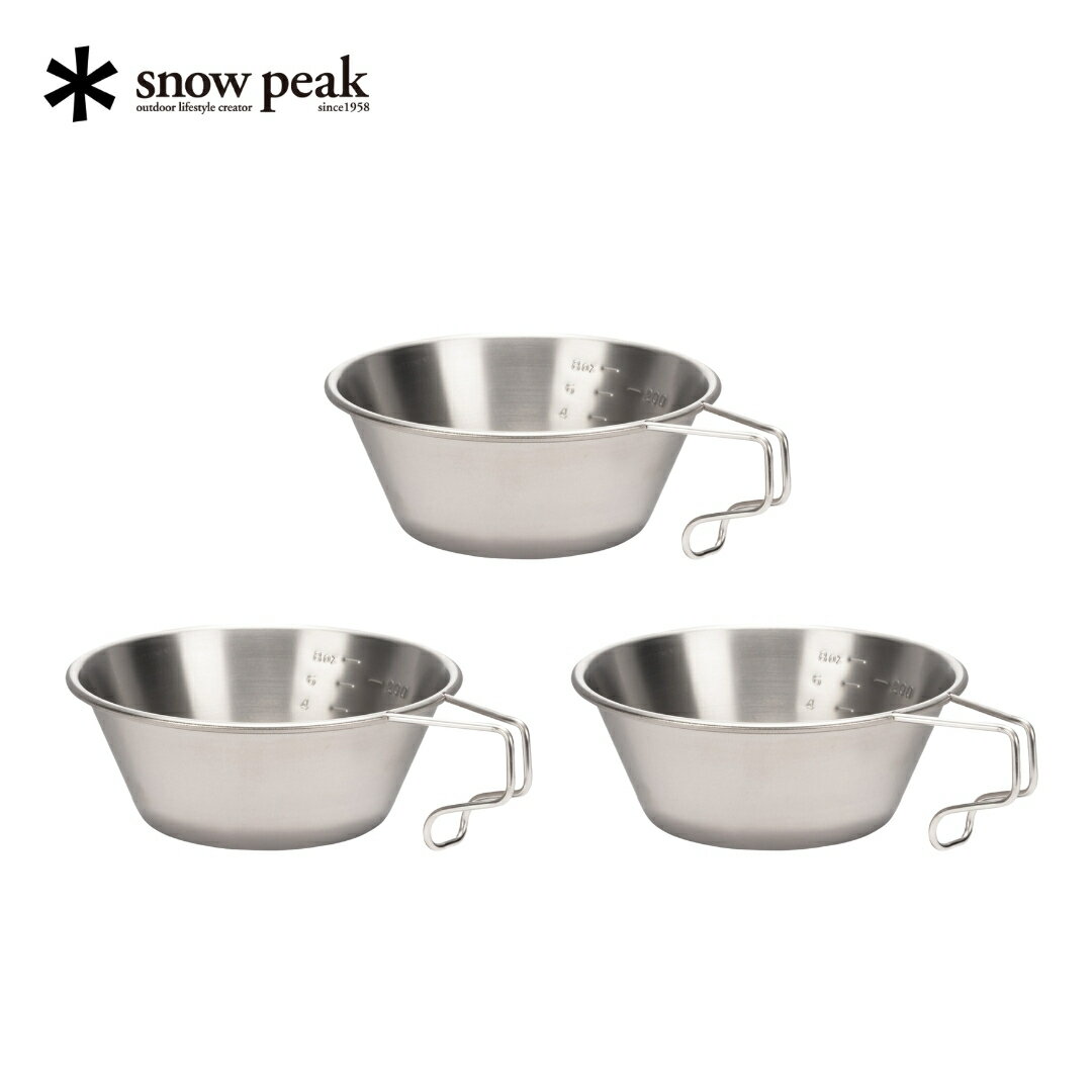 【ふるさと納税】スノーピーク チタンシェラカップ 3個セット E-104 (Snow Peak) キャンプ用品 アウトドア用品 【026S017】