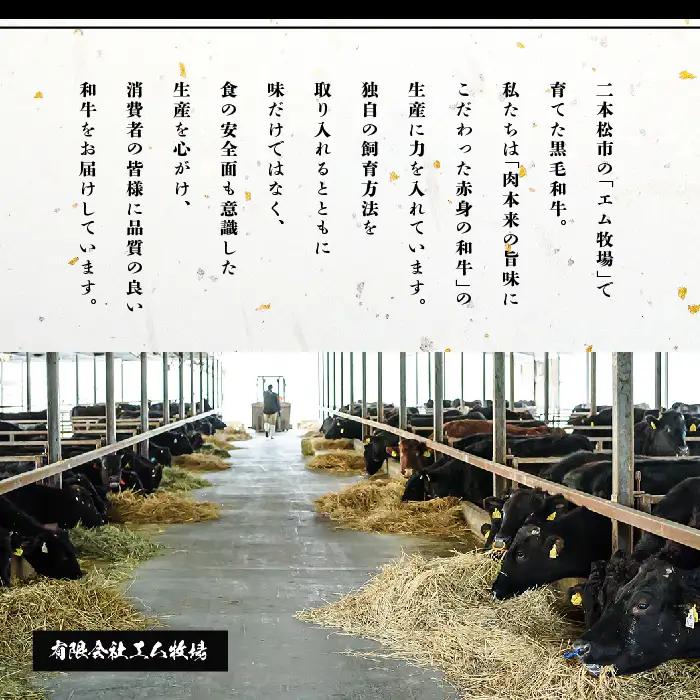 黒毛和牛 しゃぶしゃぶ すき焼き うすぎり 3kg(500g×6パック)｜牛肉 小分け 【株式会社コーシン】