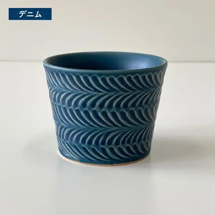【波佐見焼】ローズマリー カップ 4個セット 食器 皿 【陶芸ゆたか】 [VA72]  波佐見焼
