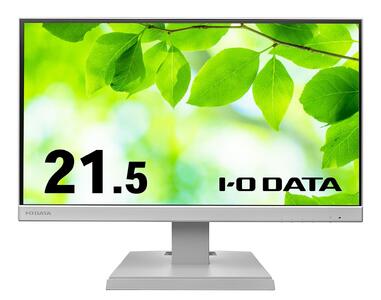 I-O DATA 【LCD-A221DW】3辺フレームレス&広視野角ADSパネル21.5型ワイド液晶ディスプレイ 《ホワイト》