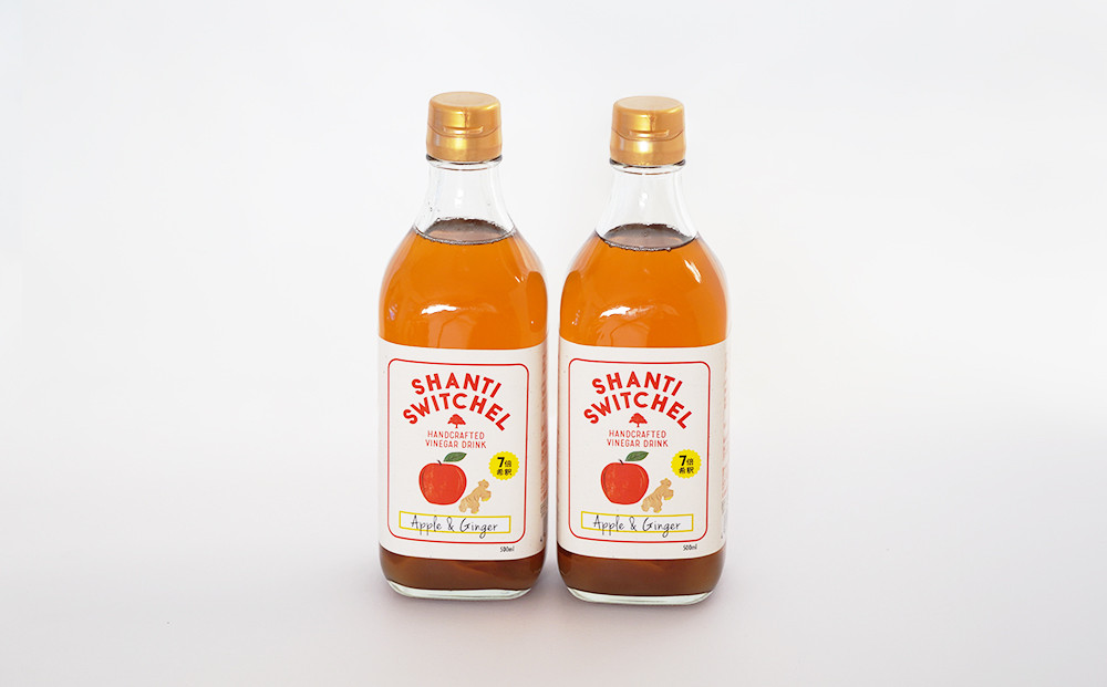 
スウィッチェル（Apple&Ginger）500ml 2本セット
