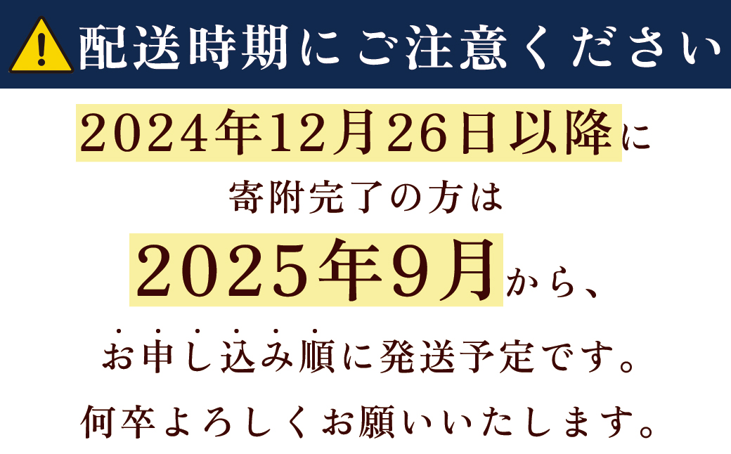 3X2 訳あり 福岡県 ふくきらり 20kg