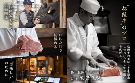 極上松阪牛ヒレステーキ 100g×2枚 冷凍〔2025年10月配送分〕 ( 松阪牛 牛肉 和牛 松阪牛 ステーキ 牛肉ヒレ 松阪牛 ヒレステーキ 松坂牛 ) 