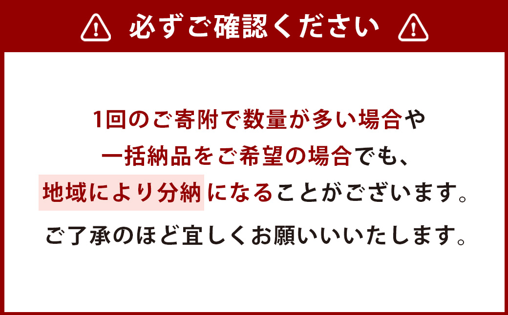 ＜高麗芝 2平方メートル＞4月下旬までに発送