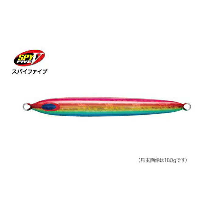 SPY-V 180g [カラー：パロット]