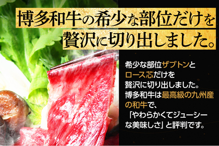 【3ヶ月定期便】博多の名物「国産牛 上ホルモン もつ鍋」＆「博多水炊き」＆「博多和牛スライス」3回コース お取り寄せグルメ お取り寄せ 福岡 お土産 九州 福岡土産 取り寄せ グルメ 福岡県