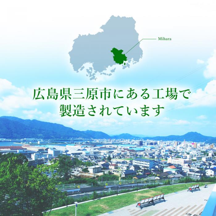 【3か月定期便】綾鷹濃い緑茶650ml 24本 PET 最短3日で発送 ペットボトル お茶 飲料 箱買い まとめ買い 防災 備蓄 014094
