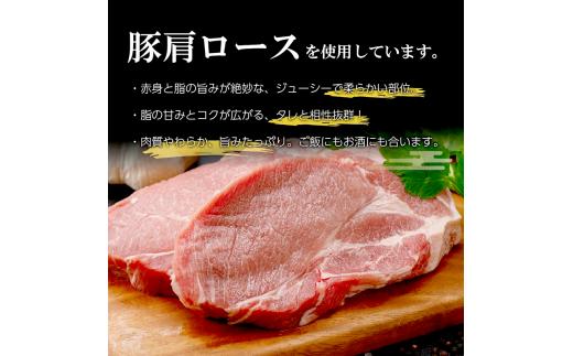 タレ漬け 豚肉 薄切り 1.5kg にんにく醤油味 薄切り豚肉 小分け 肉料理 人気豚肉 おすすめ豚肉 豚肉冷凍 ふるさと納税 豚肉 冷凍 タレ 漬け 豚肉小分け 真空パック 特製タレ 醤油 にんにく