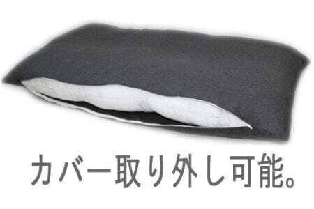 ごろ寝マット　シャンブレークロス _チャコール【G0227】