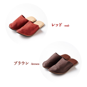 h-works 本革 ルームシューズ Mサイズ Lサイズ 国産天然皮革 軽量 ※5色からお選び頂けます ブラウンL