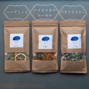 【茶葉】 【定期便】 朝・昼・夜のハーブティー ハーブウォーター セット 4回 定期便 マダムロミ ? ハーブ ノンカフェイン リラックス 栽培期間中 農薬不使用 化学肥料不使用 愛媛 松山 【MDR