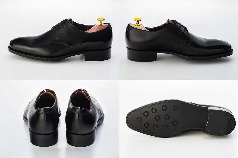 革靴 3アイレットダービー（ハンドソーンウェルテッド製法／博多製造） 23cm