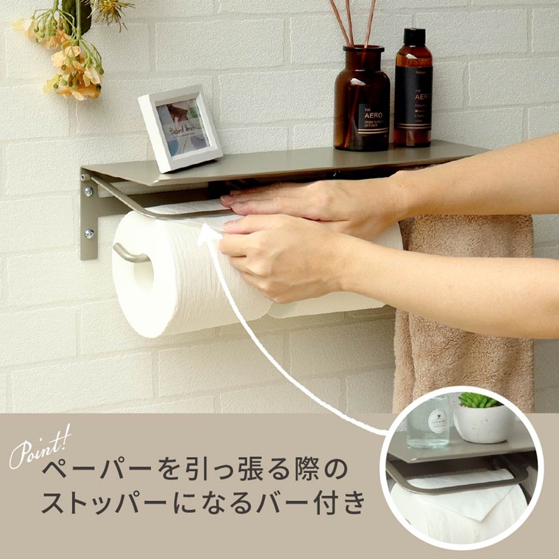 アイアントイレットペーパーホルダー Abel アベル ストックタイプ【シャンパン】《 トイレットペーパーホルダー ペーパーホルダー タオル掛けバー 壁付けタイプ モダン 》【2502N16707_02