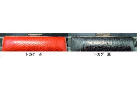 E444黄水晶　印鑑　12.0㎜×60.0㎜