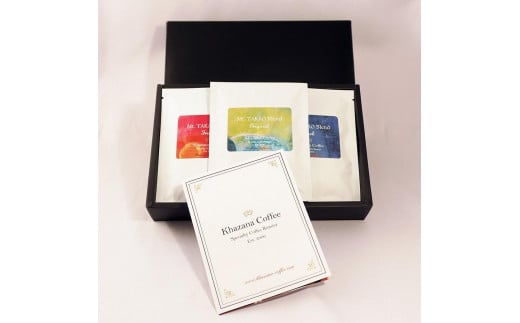 
3種の「高尾山ブレンド」　ドリップバッグ 15個入りBOX
