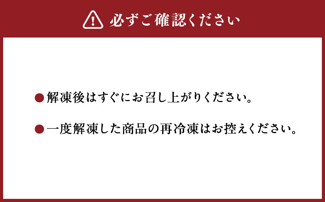 くまもと黒毛和牛 サーロインステーキ 500g（250g×2パック） 牛肉 牛 肉 黒毛和牛 和牛 お取り寄せ