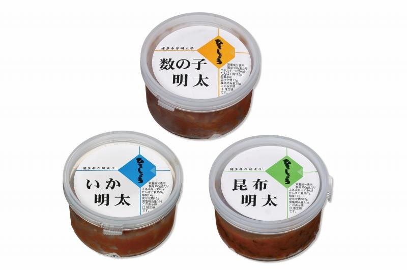 めんたいこ和え物3点セット