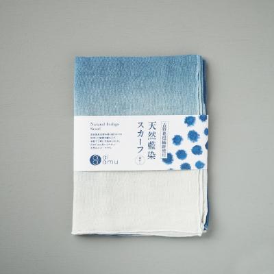 ふるさと納税 広陵町 ai amu 天然藍染スカーフ/ぼかし　026 |  | 03