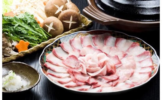 天然鰤のしゃぶしゃぶセット