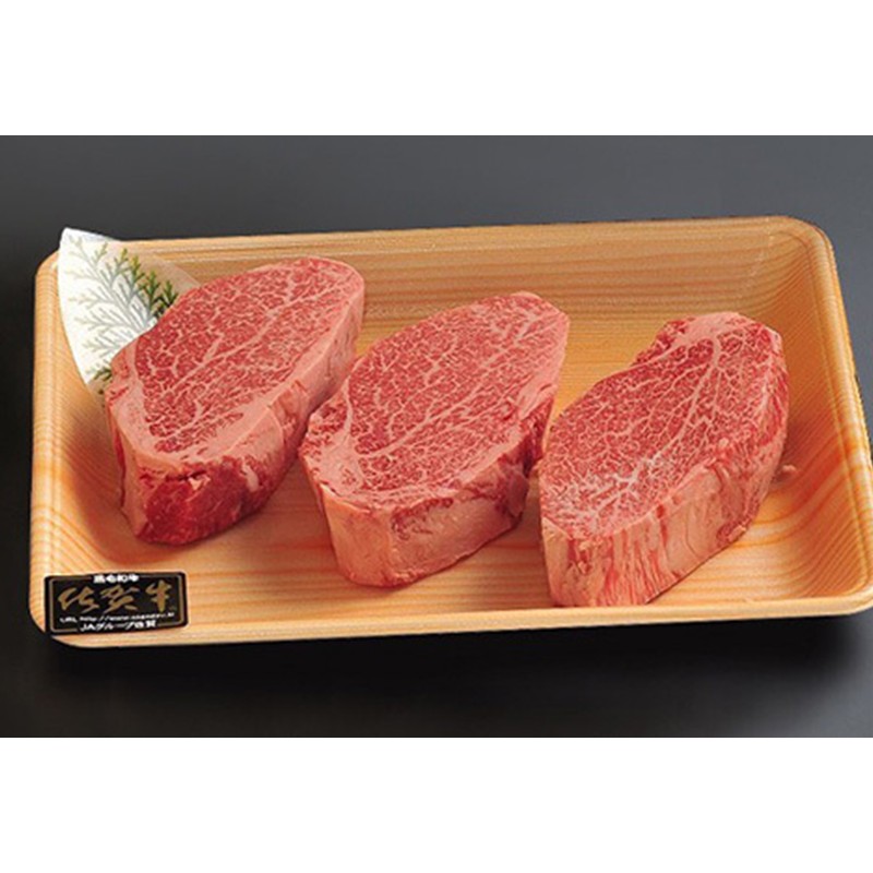 【6回定期便】佐賀牛ヒレステーキ 540g(約180g×3枚) 999-J2049_イメージ5
