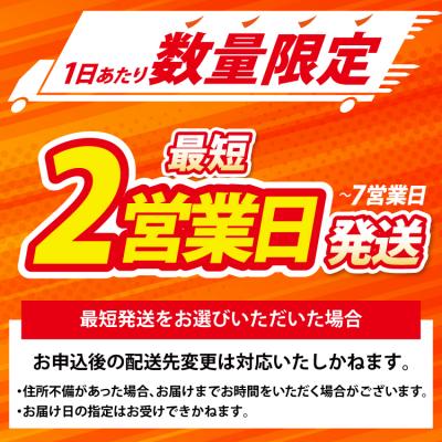 ふるさと納税 宝達志水町 米 無洗米 令和7年産 石川県産 ひゃくまん穀 5kg [中橋商事株式会社 38601326-sp] |  | 01