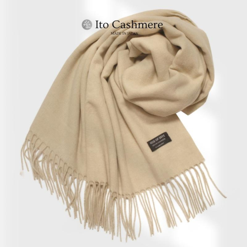 100％ピュアカシミヤ・大判ストール クリーム フリンジ付き【高級 カシミア おしゃれ ファッション 防寒 かしみあ】 G3605