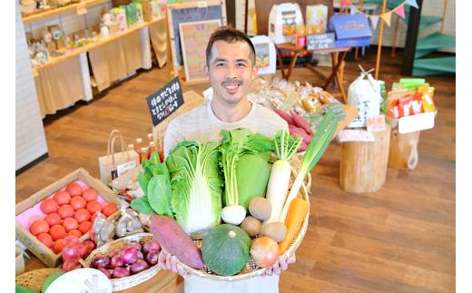 忍びの国の野菜セット（12品以上） BA001