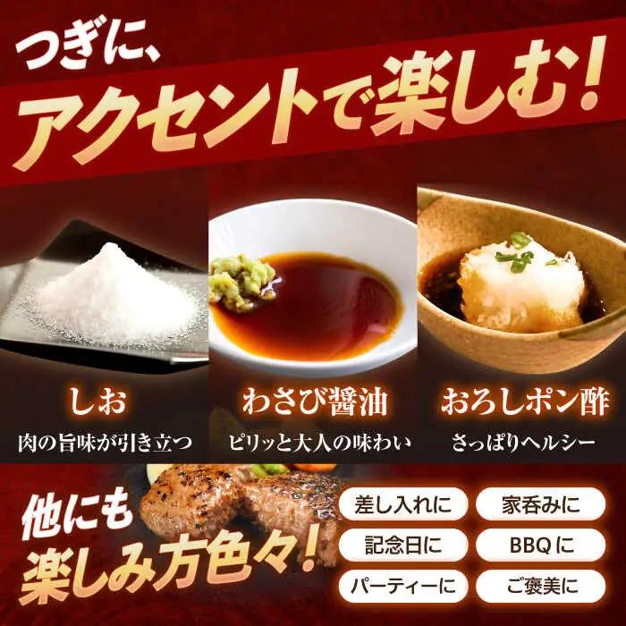 【3回定期便】ながさきふわとろハンバーグ 150g×5個入 / ハンバーグ はんばーぐ 肉 牛肉 豚肉 おかず 惣菜 定期便 / 諫早市 / ワールド・ミート有限会社 [AHBG006]