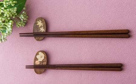 木象嵌 箸置きセット 岩手県 北上市 夢工房 E0302 木目 ウォールナット 無垢材 お土産 お祝い 出産祝い 結婚祝い 誕生日 プレゼント 就職祝い 還暦祝い 成人祝い 記念日