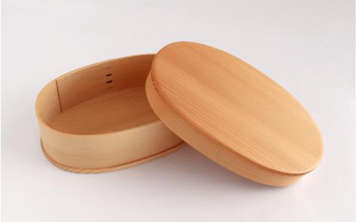 弁当箱 / 佐田建美 天然木 曲げわっぱ 弁当 岡山県 真庭市 【sdkb010-01】