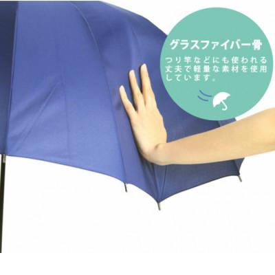 ふるさと納税 海南市 アノン 大判16本骨グラスファイバー和傘　クリアネイビー　男性用　傘105 |  | 02