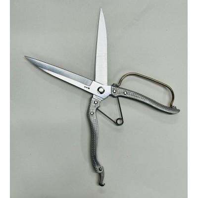 ふるさと納税 小野市 オノテツ　長刃剪定根切鋏 290mm　片手刈込鋏　最高級本職用　ガード付き　アルミ柄