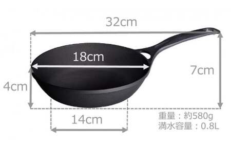 IH対応 鉄 フライパン ダクタイル ディープパン 24cm ＋ ダクタイルパン 26cm セット スキレット アウトドア 岩手製鉄