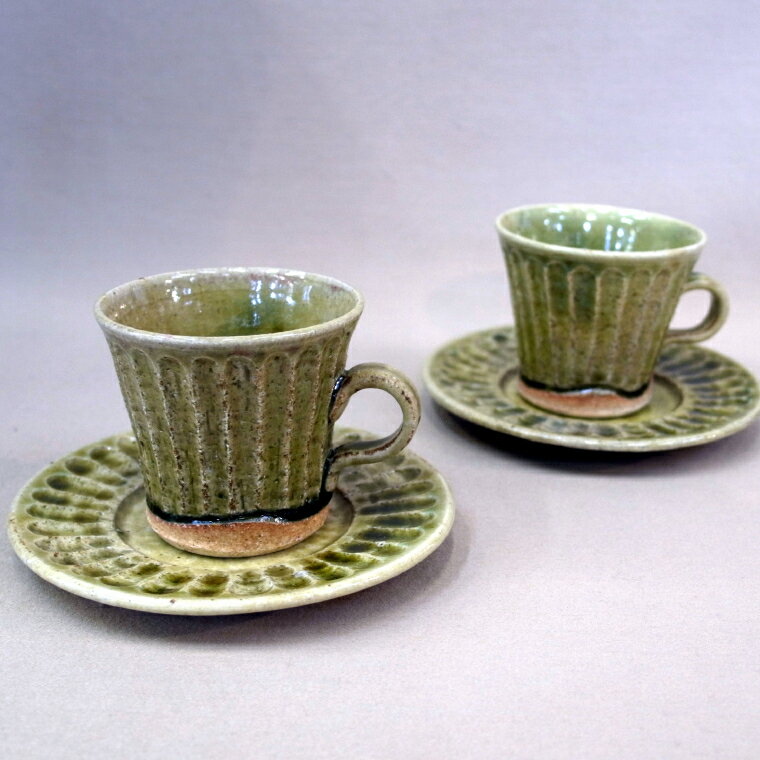 【ふるさと納税】信楽焼 緑釉鎬珈琲碗2個組