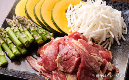 上田のラムジンギスカン 2kg | 株式会社上田精肉店 [BNAM012]
