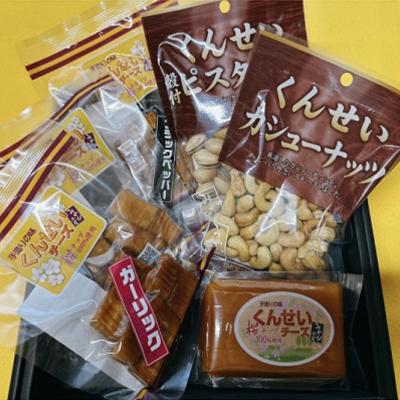 ふるさと納税 日の出町 くんせいAセット |  | 02