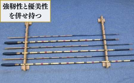 芽出し段巻き仕様ヘラ竿3本セット(8尺・9尺・10尺)【釣り竿 釣り具 釣具 釣り竿 釣竿 釣り道具 釣り竿 合成竿 ロッド つりざお 釣り竿 高級品 贈答品 ギフト 釣り竿 プレゼント ジャパンフィ