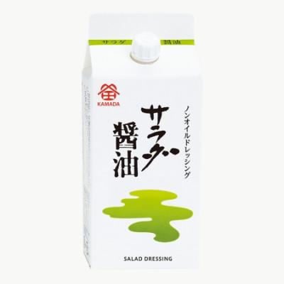 ふるさと納税 坂出市 鎌田醤油　サラダ醤油200ml【10ヶ入】 |  | 01
