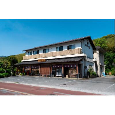 ふるさと納税 那珂川市 クラフト醤油　一番人気・こいくち醤油3本セット |  | 03