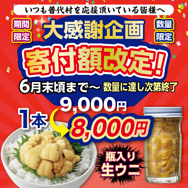 殻を割ると身がたくさん入っています。