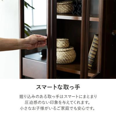 ふるさと納税 大川市 コレクションボード 幅80cm ブラウン |  | 01