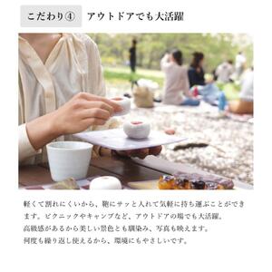 和食器 和皿 1枚 17cm プラスチック モダン おしゃれ 四角皿 中皿 正角皿 食器 プレート 日本製 樹脂製 吉(KICHI)花[hana] WAZARA