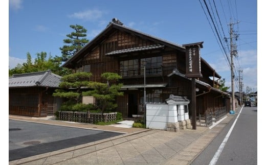 
[25-02] 旧林家住宅の休館日半日貸し切り
